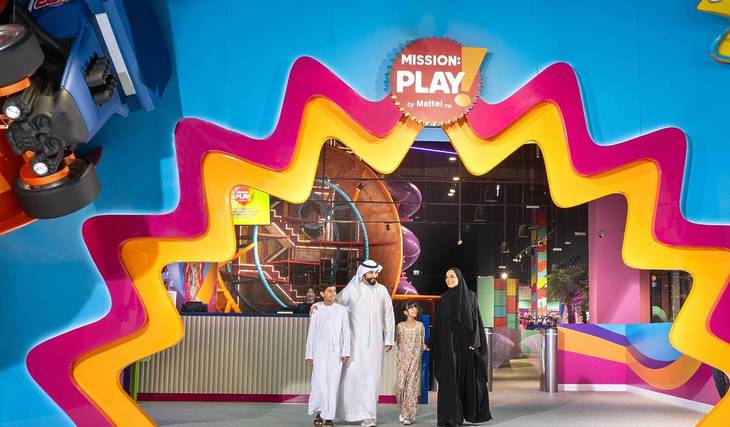 Enter A Toytopia, A Magical Mattel Adventure For Kids