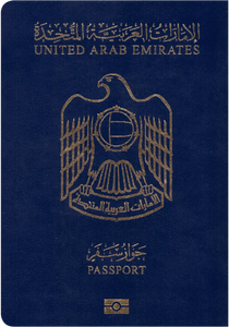 UAE Passport ranks 5th globally and here is everything you need to know about it