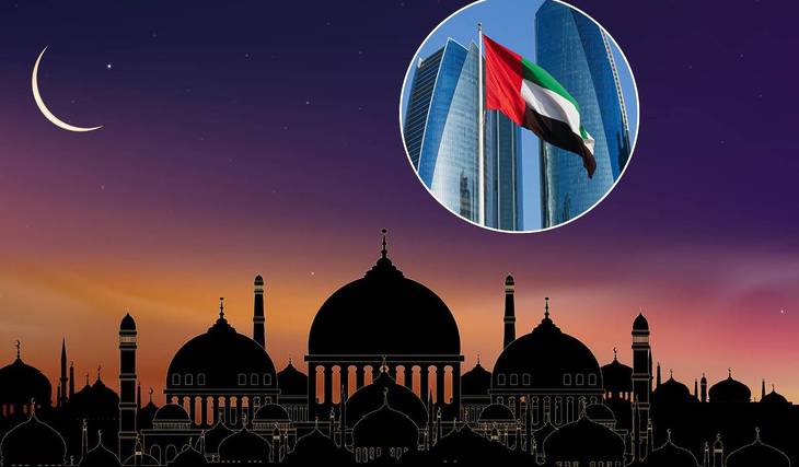 The UAE could have a nine-day weekend – here’s how you can score it before your coworkers