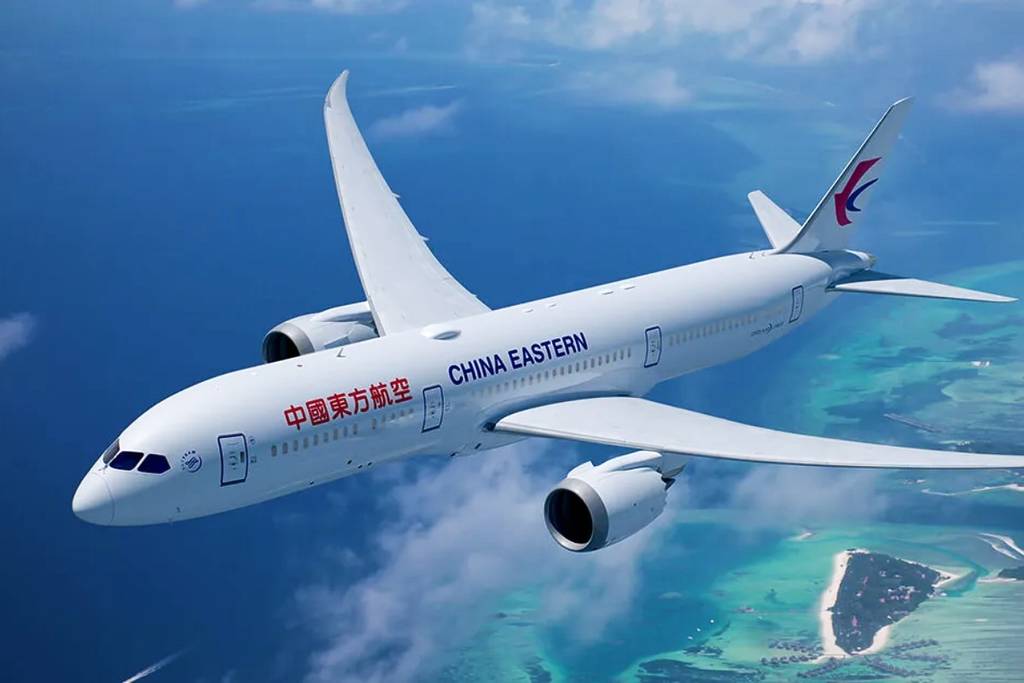 vuelo china buenos aires