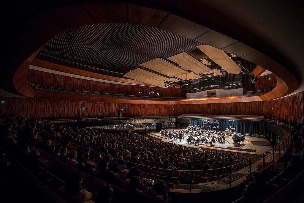 Concierto gratuito de la Orquesta Sinfónica Nacional en el Auditorio Nacional del Palacio Libertad, Buenos Aires.