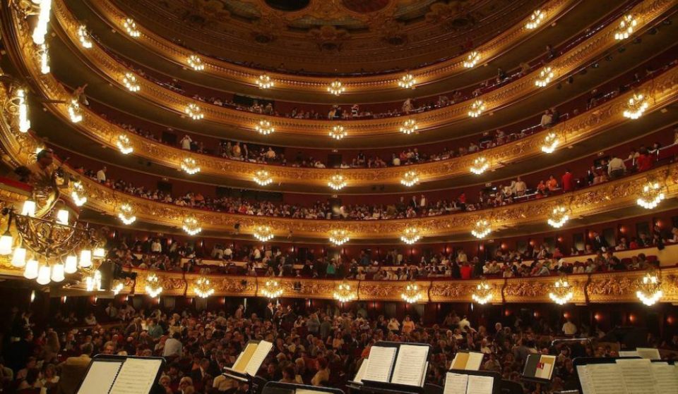 Si eres menor de 25, tienes conciertos y teatro a precio de Big Mac