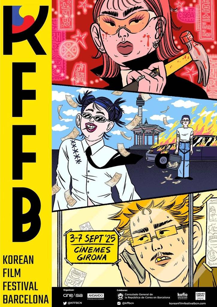 Korean Film Festival