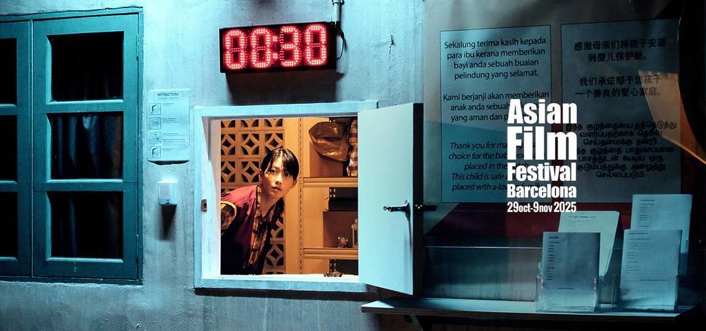 Asian Film Festival 2025
