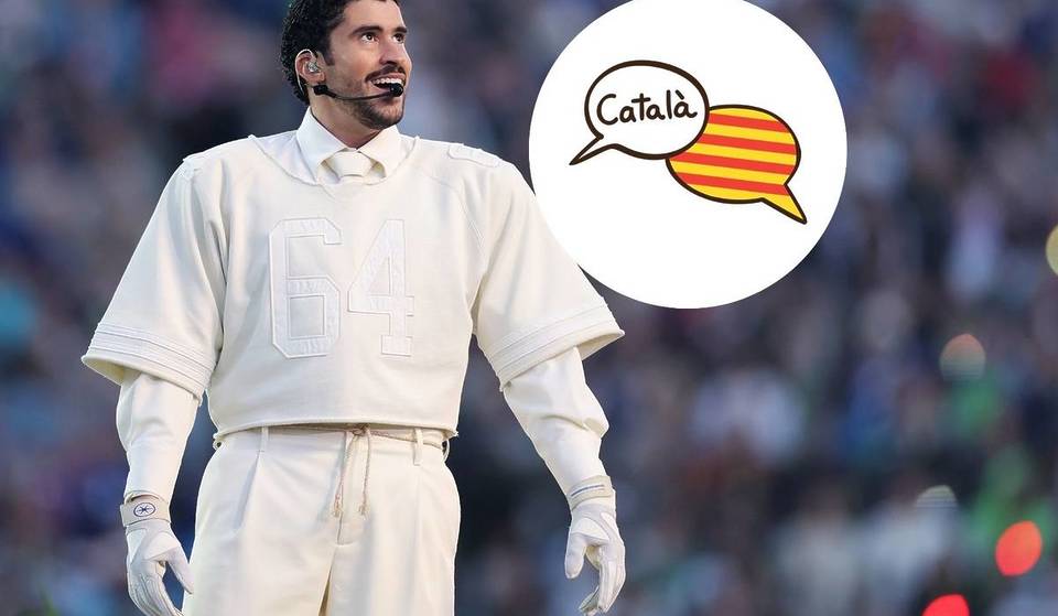 Bad Bunny’s Catalan corner: why Catalan was spoken in Puerto Rico, why there is a city called “Barceloneta,” and why its presidents are named Rosselló or Serra.