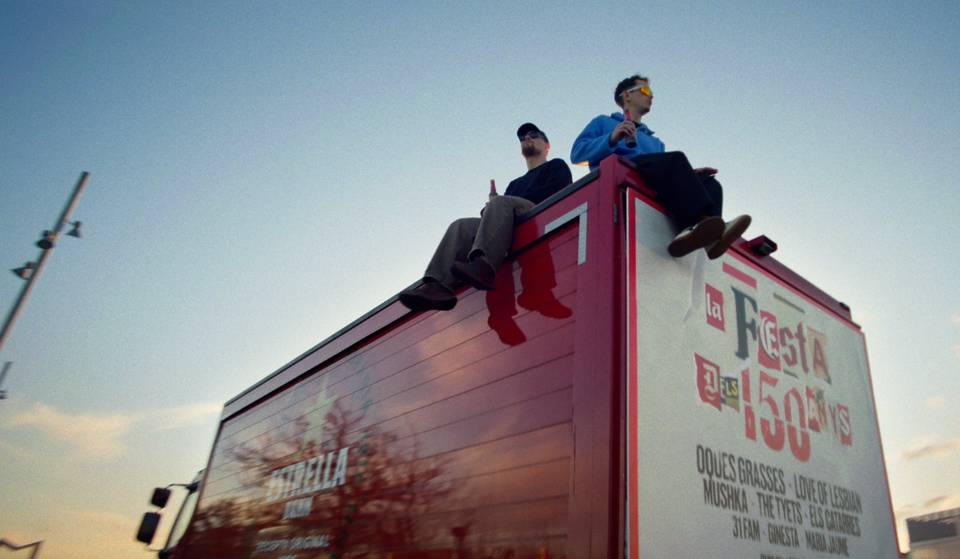 Estrella Damm celebra 150 años con conciertos en Parc del Fòrum