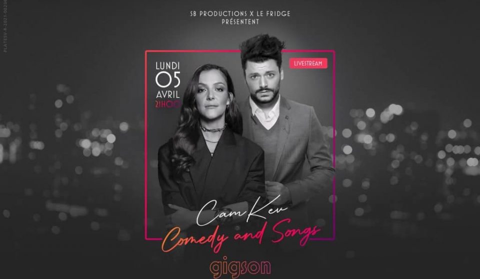 Un show immanquable en direct et en ligne avec Camille Lellouche, Kev Adams & friends !