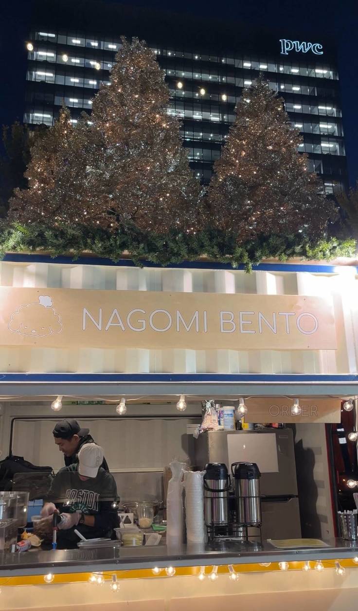 nagomi bento
