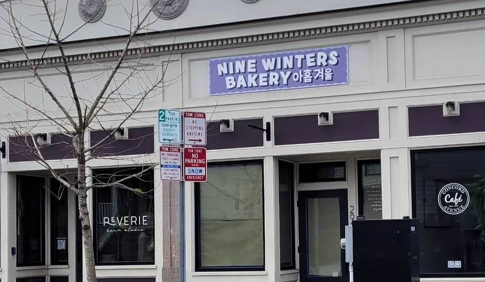This Highly Anticipated Korean-American Bakery Just Opened In West Cambridge—With Gochujang Sticky Buns, Clarified Milk Punch, And More