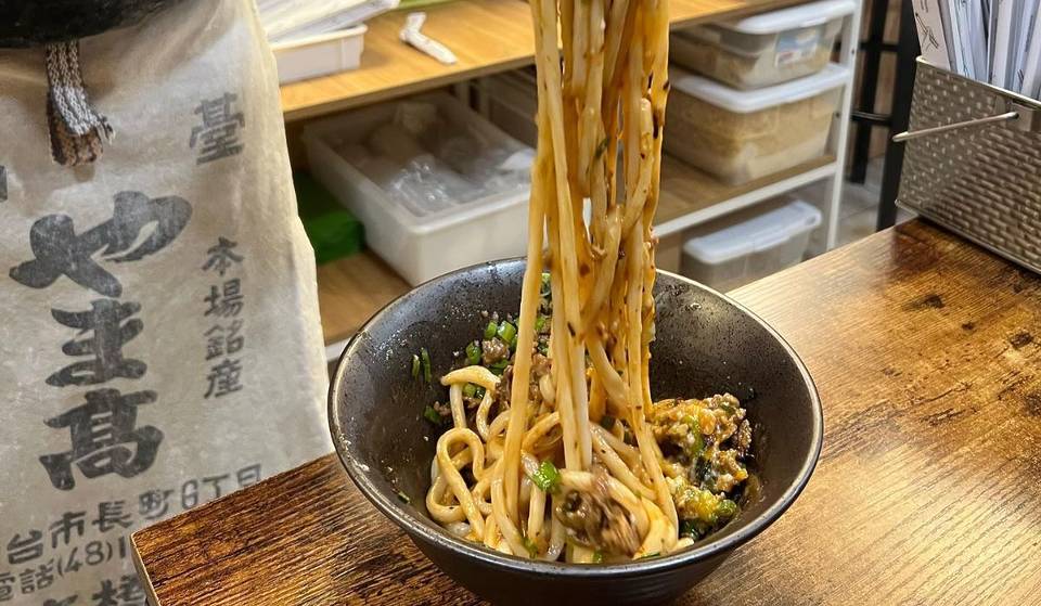 This Udon Counter In Boston Was Ranked #1 In The Nation, According To 50 Million Ratings