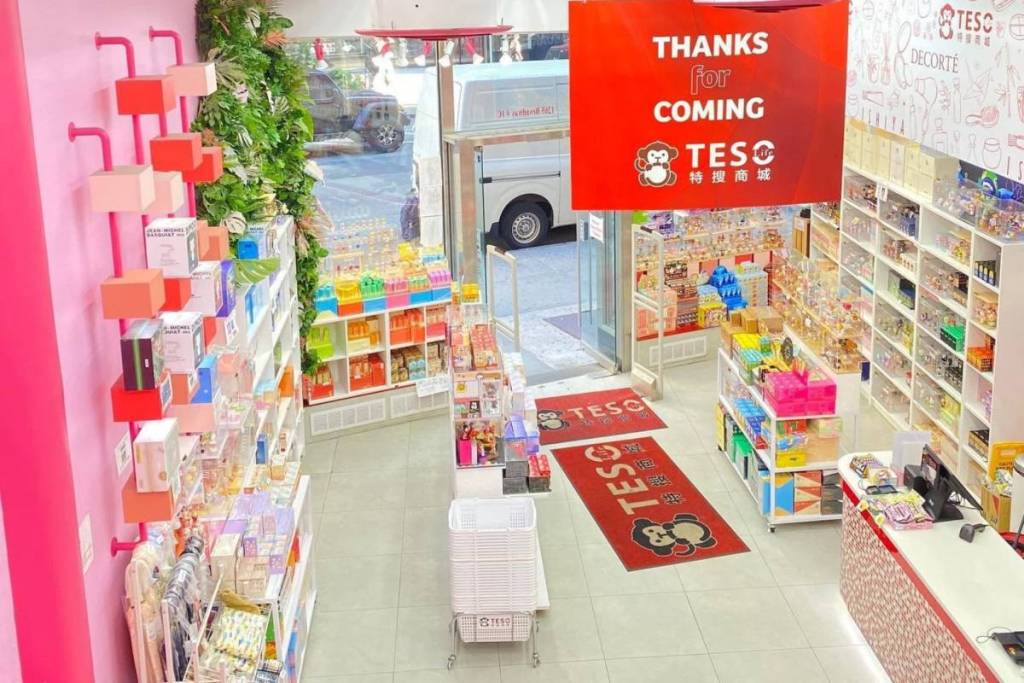 asian department store