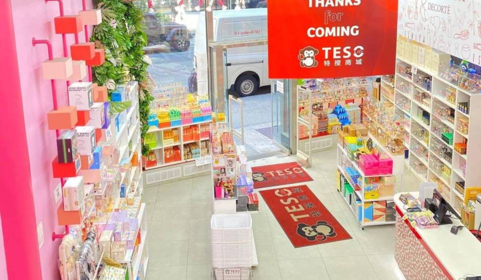 A 20,000-square-foot Asian department store opens in Boston —with viral snacks, cosmetics, K-beauty, and more