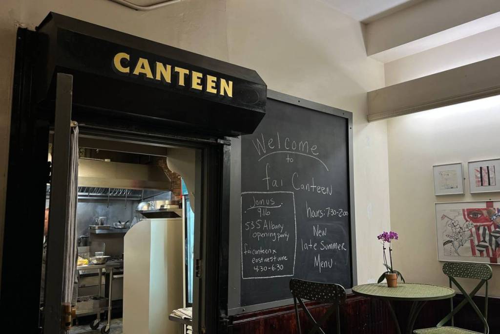 fai canteen
