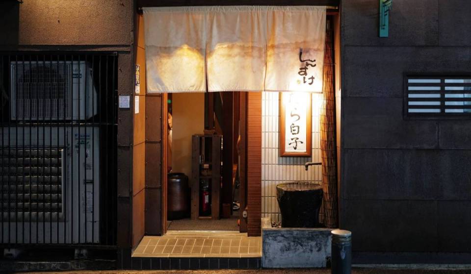 There’s a new sushi spot hidden inside this 100-year-old Boston hotel