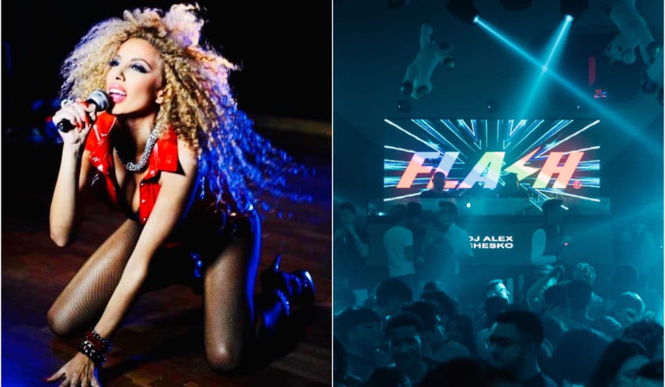 En mai, célébrez la Pride à Bruxelles en compagnie d&rsquo;Afida Turner !