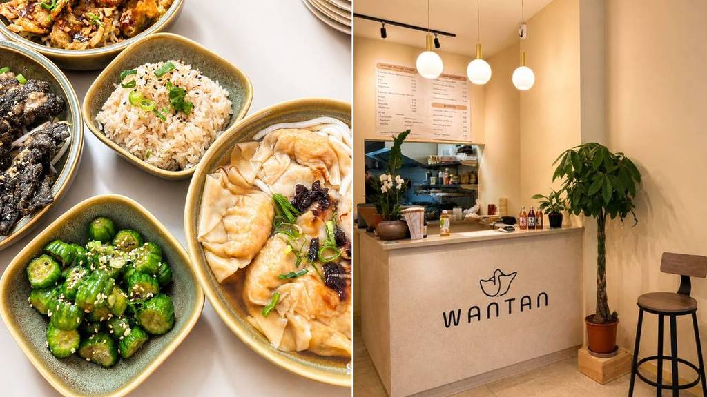 Wantan