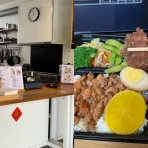 Bentos taïwanais authentiques chez A-Mui à Ixelles