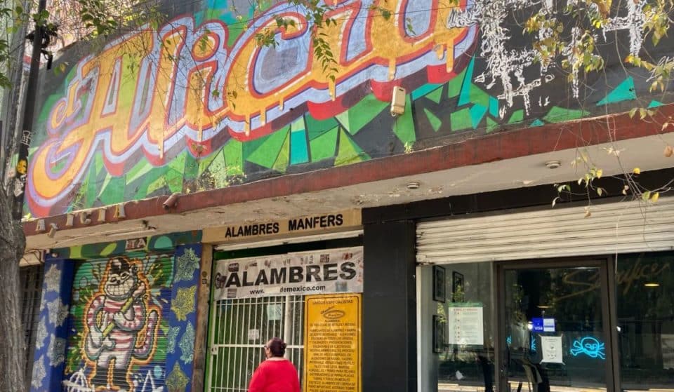El Multiforo Alicia de CDMX anunció su cierre definitivo
