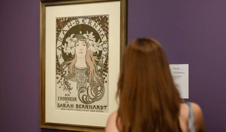 Exhibitions in Mexico City to See in October 2026