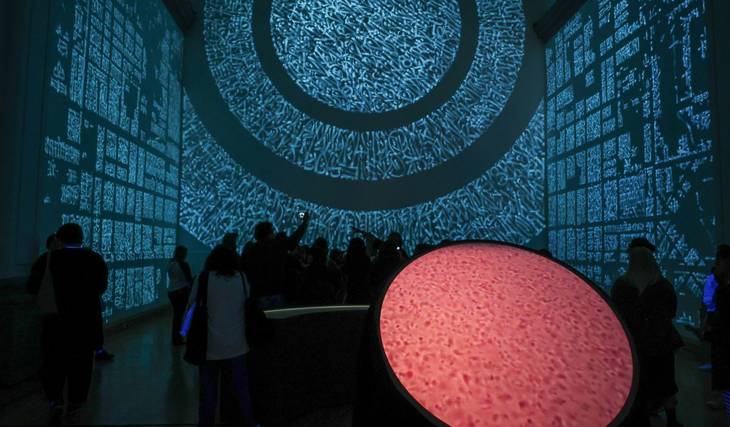 Exposiciones en CDMX para disfrutar del arte en agosto de 2025