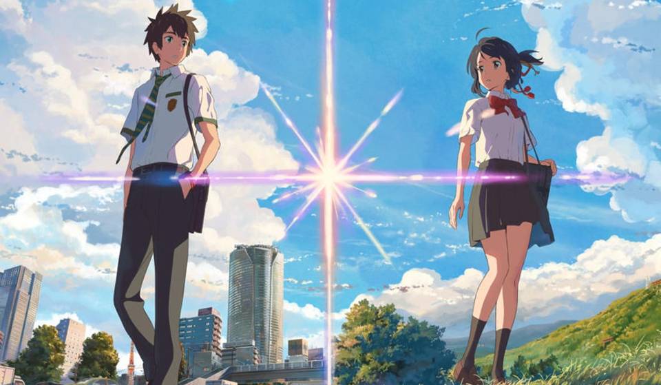 ¡Proyectarán Your Name gratis en la Cineteca Nacional!