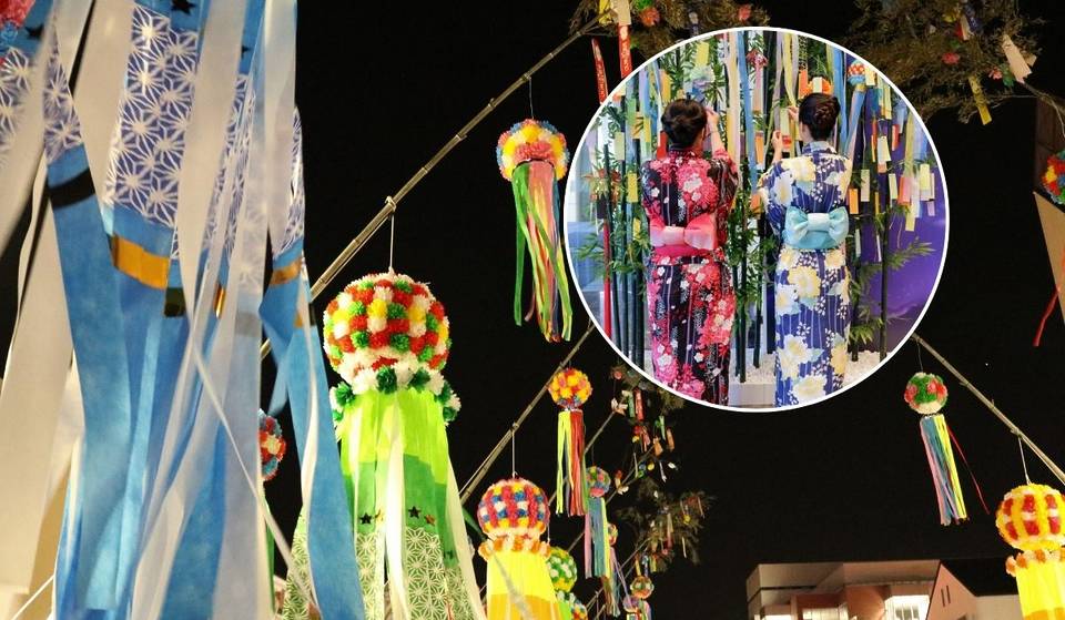 Festival de las Estrellas japonés GRATIS en CDMX: deseos en bambú, gastronomía oriental, bazar y más