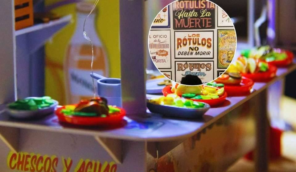 Explora la historia de los rótulos en esta exposición gratuita en CDMX que está compuesta por más de 100 piezas