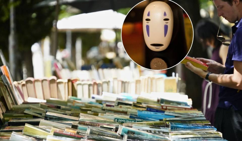 This Mexico City park will host a book and anime fair: there will be concerts and more this weekend