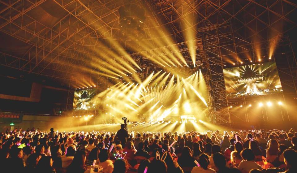 Concerts and Festivals 2026 in Mexico City