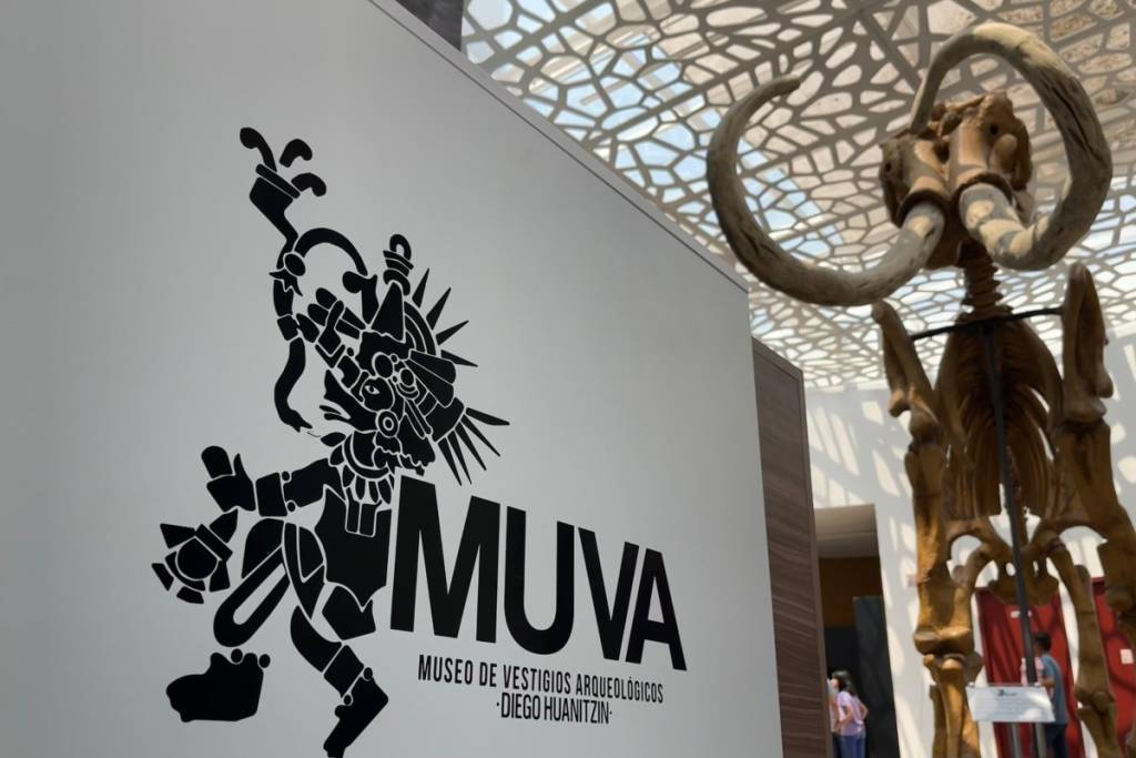 Museo de Vestigios Arqueológicos