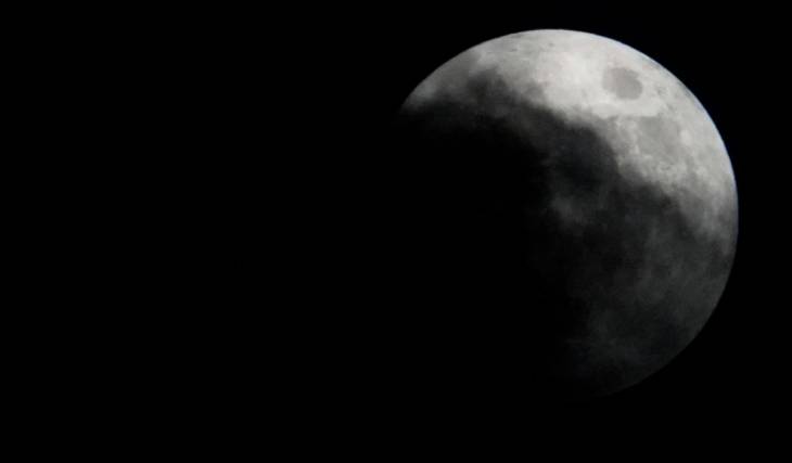 In August, we’ll see a lunar eclipse in Mexico City: it will reach its peak at this time