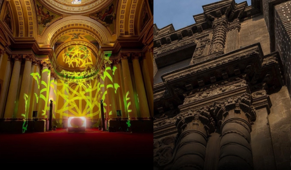 In 1684, it was a religious temple; today, this building in the Historic Center exhibits experimental art, and admission is free