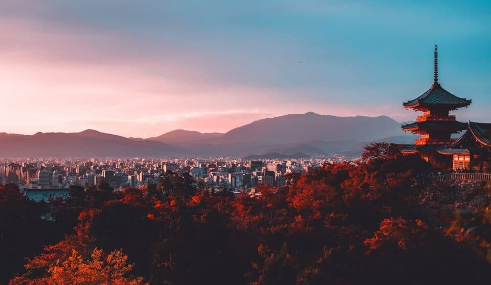 À Genève, l&rsquo;exposition « Surimono » va vous faire voyager au pays du soleil-levant