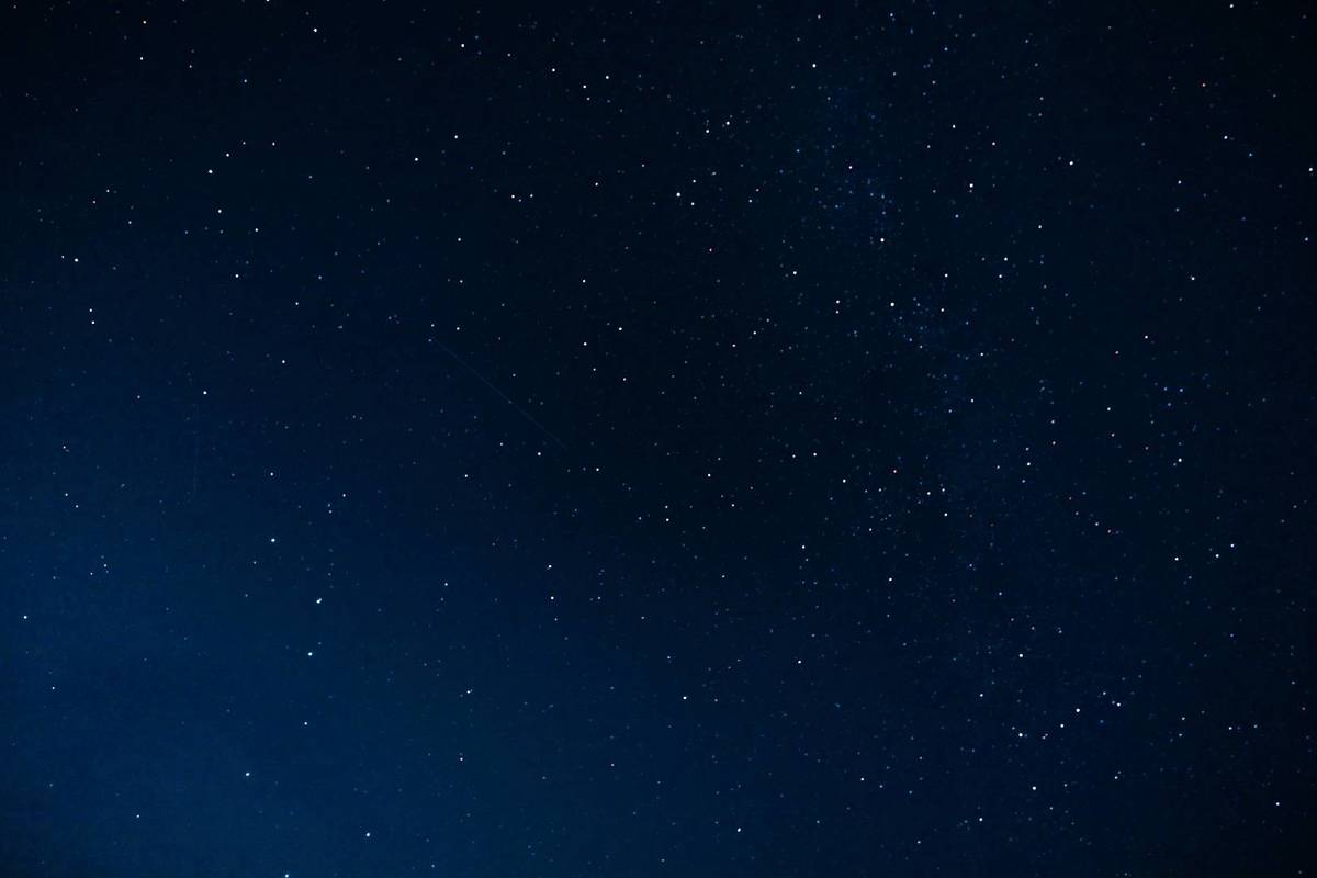 Noche de las Estrellas Guadalajara