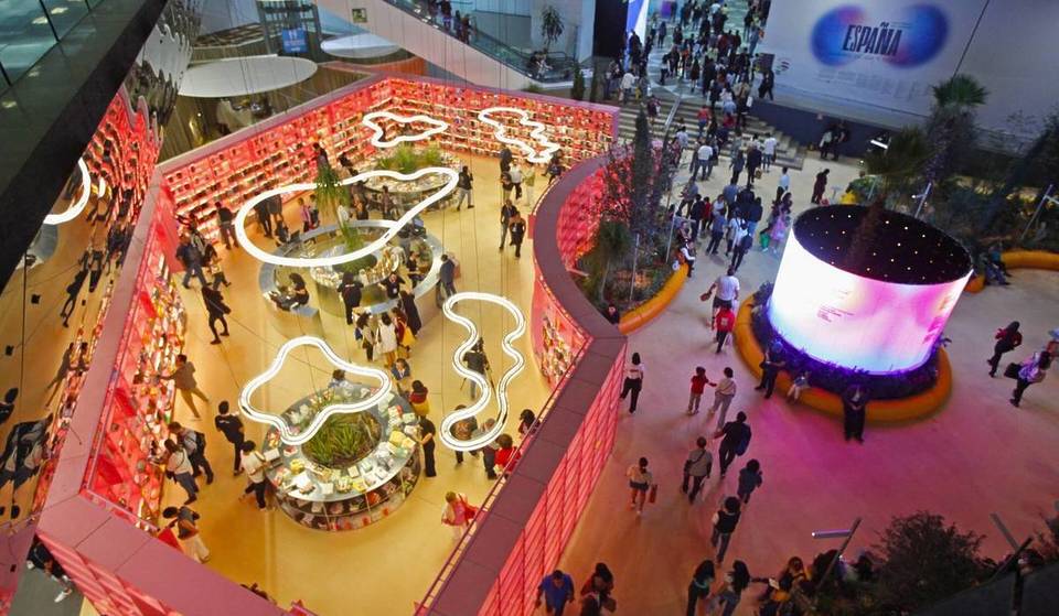 Todo sobre la FIL Guadalajara 2025 — programa, horarios y actividades imperdibles para los amantes de los libros