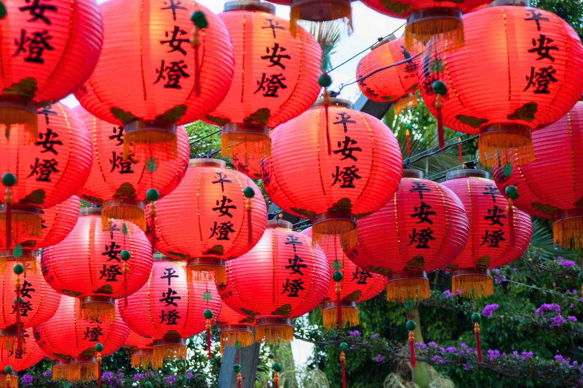 Año Nuevo Chino en Guadalajara