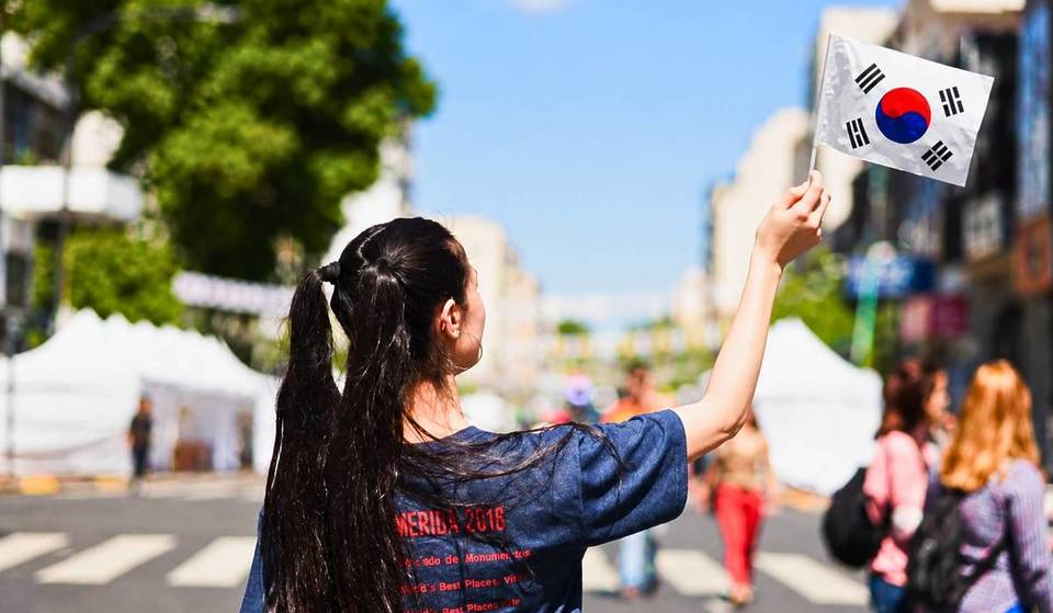 Habrá un festival temático de Corea en Guadalajara en el marco del Mundial: con K-pop, comida coreana y mapping en la Basílica