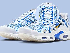 Nike takes inspiration from Lisbon to create a new special edition of sneakers, where blue and white are predominant