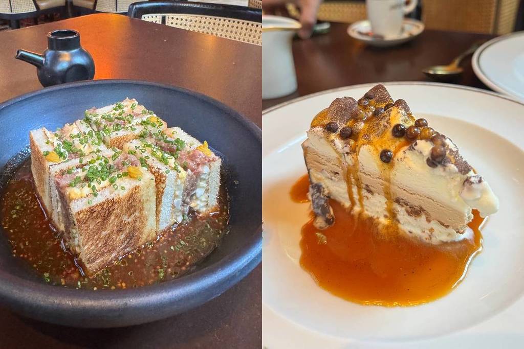 Wagyu Meshi Tamago Sando e tarte Romantique JNcQUOI