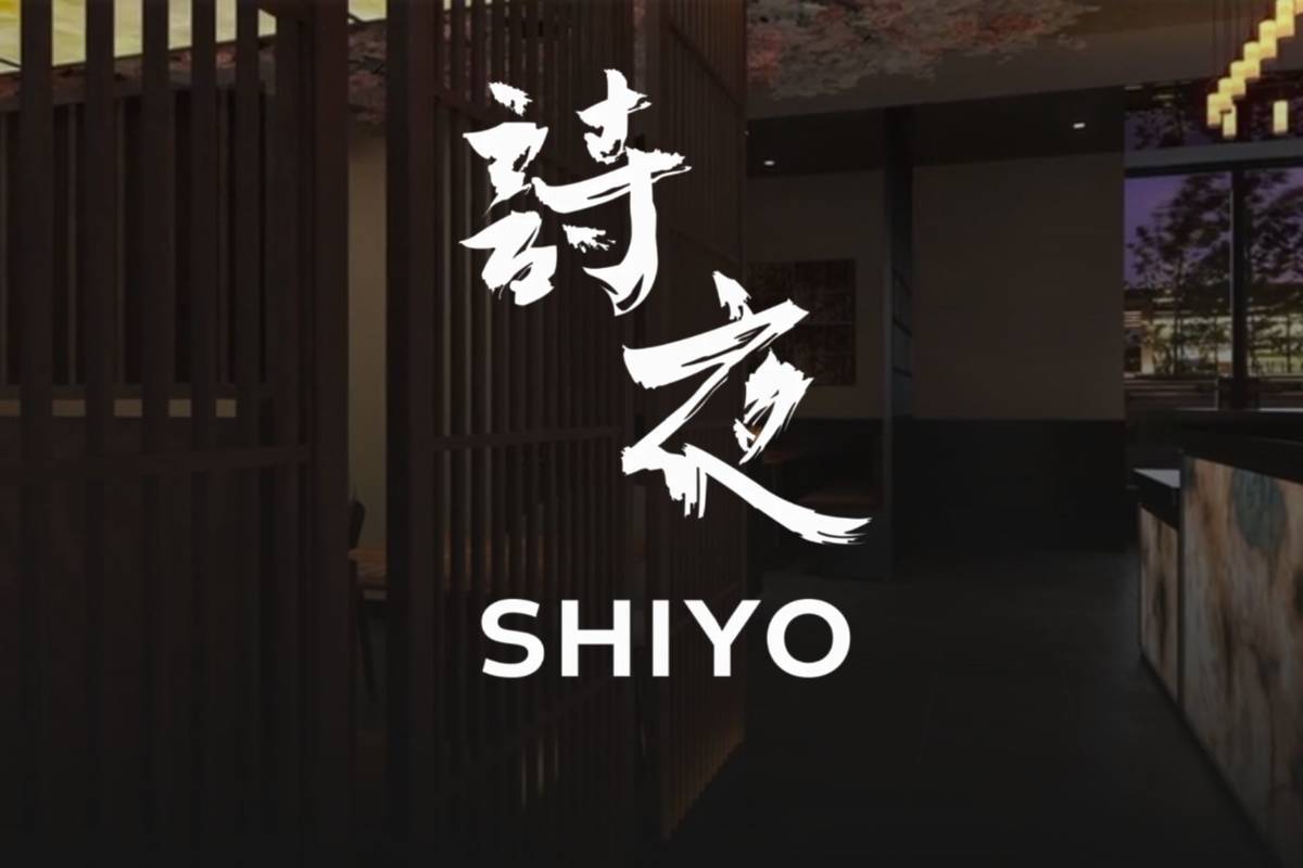 Shiyo Lyon 2025