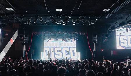 Photo of Gimme Gimme Disco evening in a club