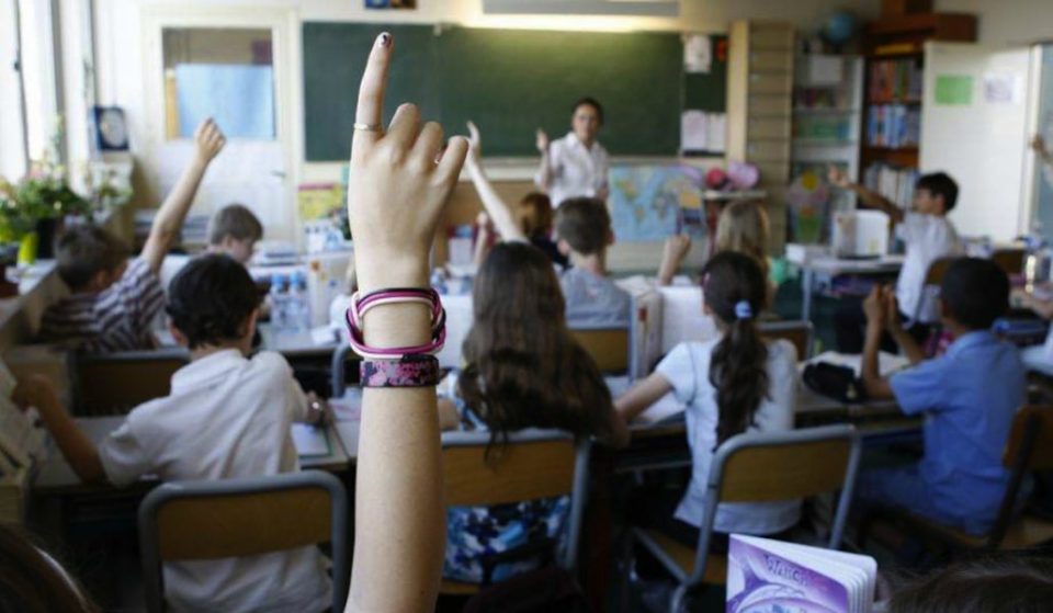 La ESO podría implantar la asignatura de LGTB a partir de septiembre