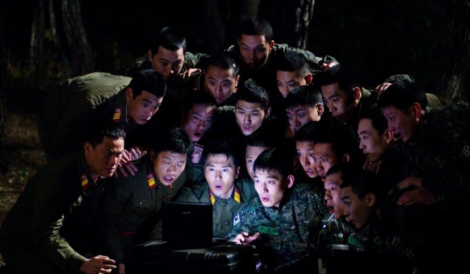 Vuelve la 11ª edición del Festival de Cine Coreano de Madrid