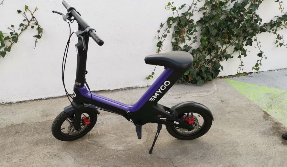 Bicipatinetes, el próximo invento por llegar a Madrid