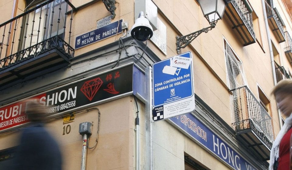 Madrid pondrá cámaras de videovigilancia en distintas plazas del Centro