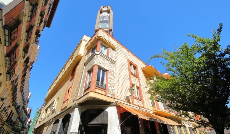 Cierra el Pavón Teatro Kamikaze