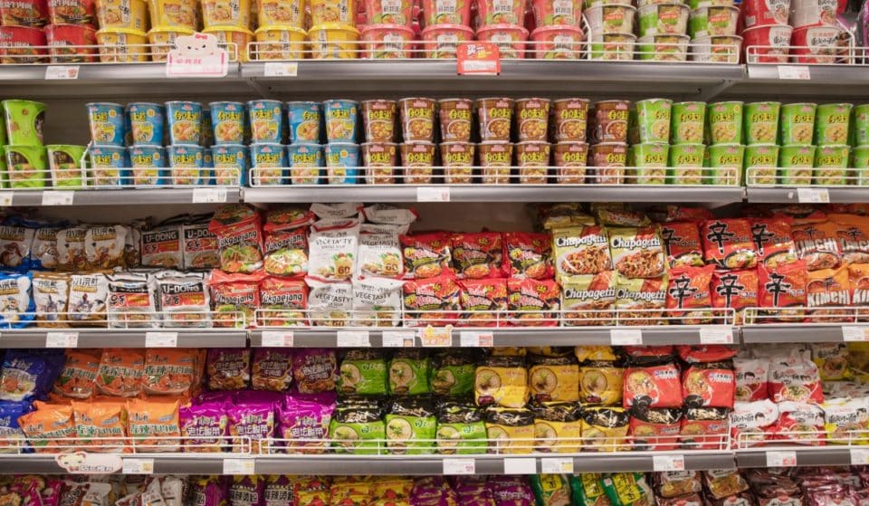 El supermercado asiático más grande de Madrid está en Fuenlabrada