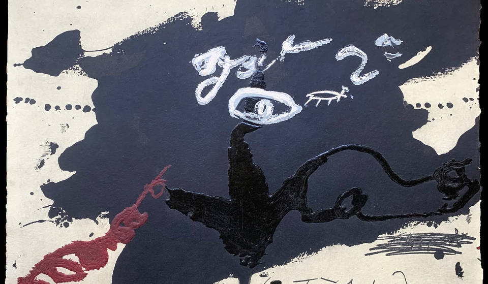La Milla del Arte 2025 reúne gratis y por unos días obras inéditas de Plensa, Miró, Picasso o Zóbel