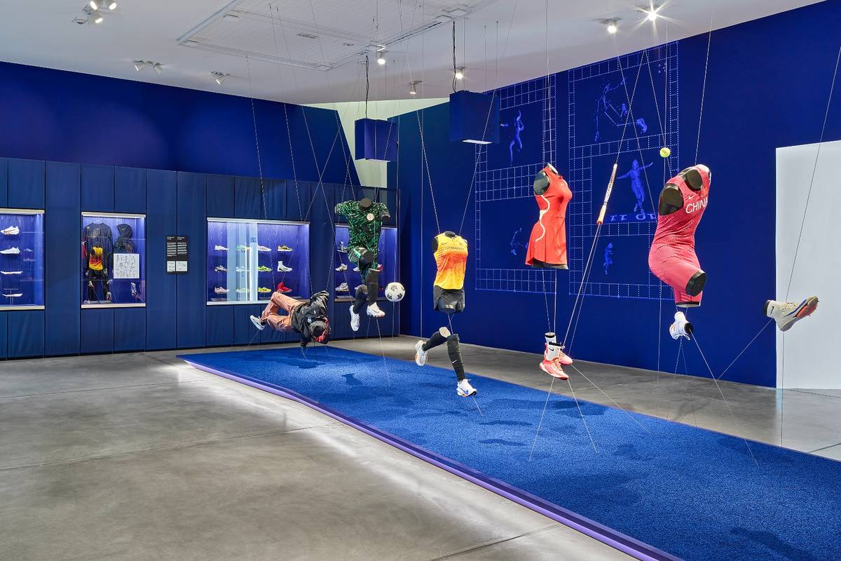 'Nike: diseño en movimiento'