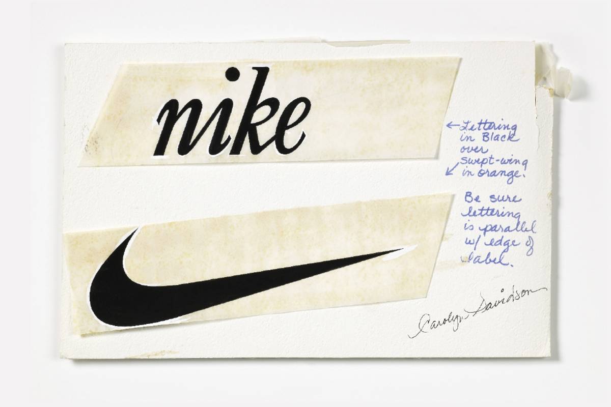 'Nike: diseño en movimiento'
